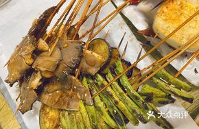 Mushroom and Green Bean Stir-fry