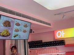-悠个炸鸡(南京创始店)