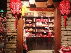 -和平菓局(王府井店)