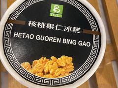 -老大昌(淮海中路店)