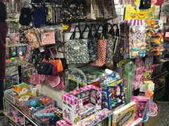 -宝宝文具店(马当路店)