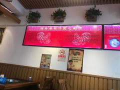 大堂-重庆烧鸡公火锅(簋街店)