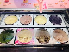 -哈根达斯(皇庭店)