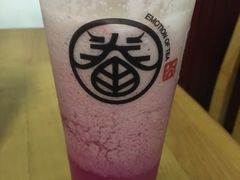 -眷茶臻选(锦艺城店)