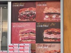 -中海环宇荟