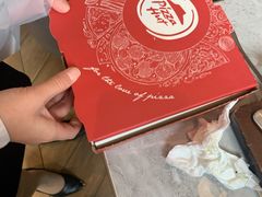 -必胜客(滨江店)