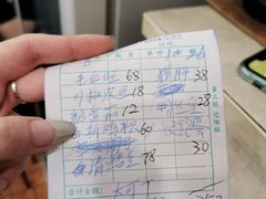 -小实惠嘉(威海路店)