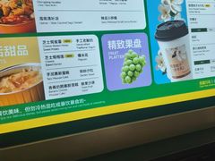 -金色印象·HiFi影音·按摩足疗(南坪桃源店)