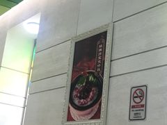 -皇上皇腊味店(下九路店)