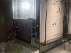 -杭州君悦酒店