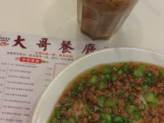 窝蛋碎牛饭-大哥餐厅(西城花园店)