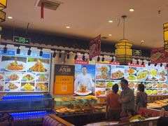 -渔家风味·鲅鱼水饺·央视展播·海鲜天津菜(开发区店)