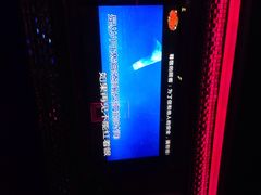 iphone_upload_pic-好乐迪KTV(金钻店)