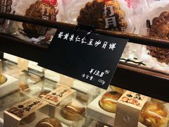 -可莎蜜儿(湖墅南路店)