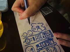 -跳海酒馆(江湾里店)