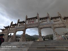 -沂蒙山旅游区云蒙景区(蒙山国家森林公园)