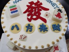 -蜜肆动物奶油蛋糕·个性定制·下午茶甜品