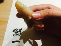 -鮨一日本料理(大中华店)