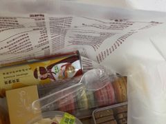 -爱维尔阳光蛋糕(和丰店)