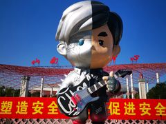 -山西体育中心红灯笼体育场