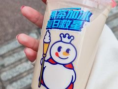 -蜜雪冰城(南关正街店)