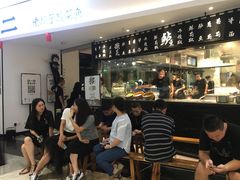 等位区-太二酸菜鱼(福州泰禾店)