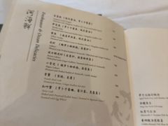 -南麓·浙里(外滩店)