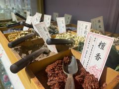 -100家灵感仓库·DIY团建(什刹海店)