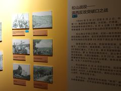 -陆军讲武堂旧址