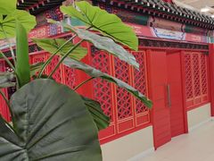 -芦月轩羊蝎子(太平桥店)