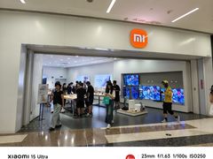 -万象汇