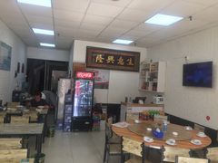 -徐记味府·今晚吃龙虾(万达金街店)