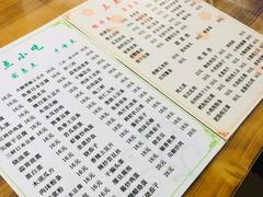 -三点小吃(山大店)