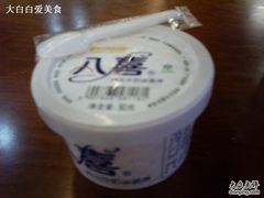 -BHG Market Place(水游城店)