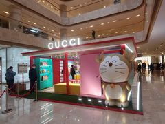 -GUCCI(南京德基店)