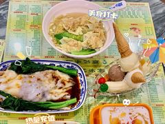 -顺记冰室(宝华路店)