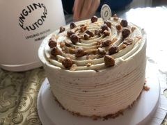 -玲婧胡同·生日蛋糕·餐厅(嘉里城店)