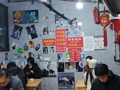 -左撇子私房面