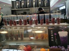 -茶话弄(李家村万达店)