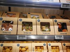 面包甜点陈列柜-7fresh七鲜(大族广场店)