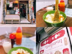 -明记牛杂(新马路分店)
