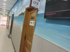 -上海仁爱医院
