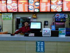-焦记老潼关肉夹馍(东五路店)