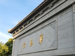 -华清宫景区