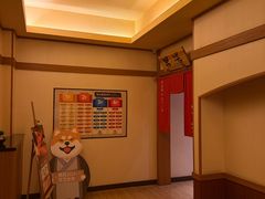 -大江户·温泉洗浴(浑南店)