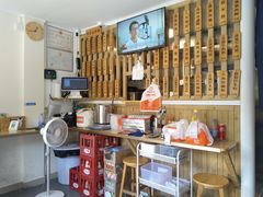 大堂-佳瑜肠粉(总店)