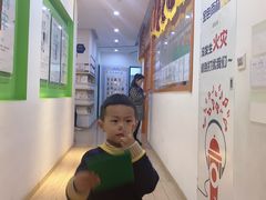 -益想家·感统训练·专注力·语言表达(蔚蓝水岸校区)