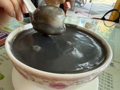 -阿三麻蓉汤圆(顺光大厦店)