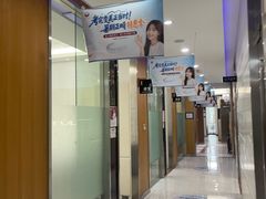 -雅悦齿科(顾村公园店)