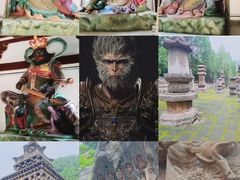 -四门塔风景区
